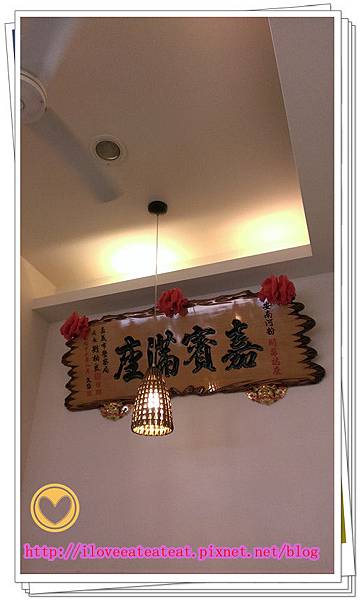 2014-02-28 12.38.04_副本.jpg