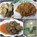 香香素食.jpg