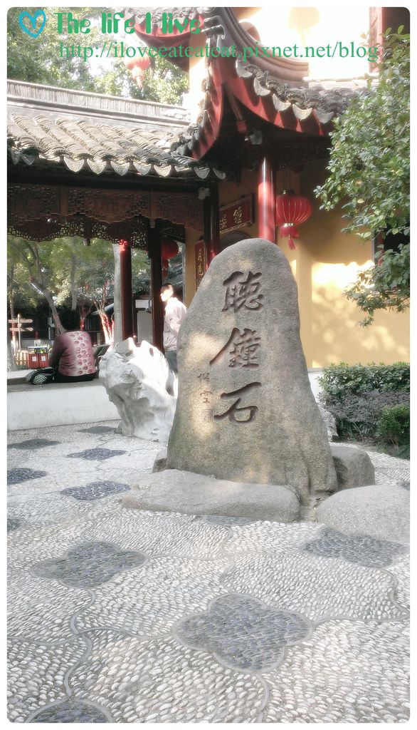 寒山寺IMAG3425.jpg