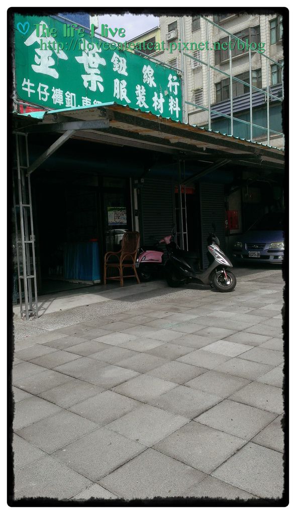 金葉鈕線行0.jpg 金葉鈕線行0.jpg