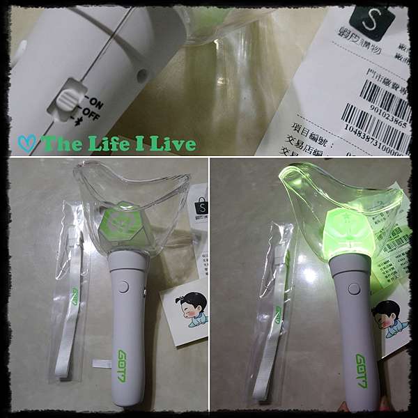 體驗 分享 Got7 官方應援手燈 鳥燈ahagabong The Life I Live Sophia的小宇宙 痞客邦
