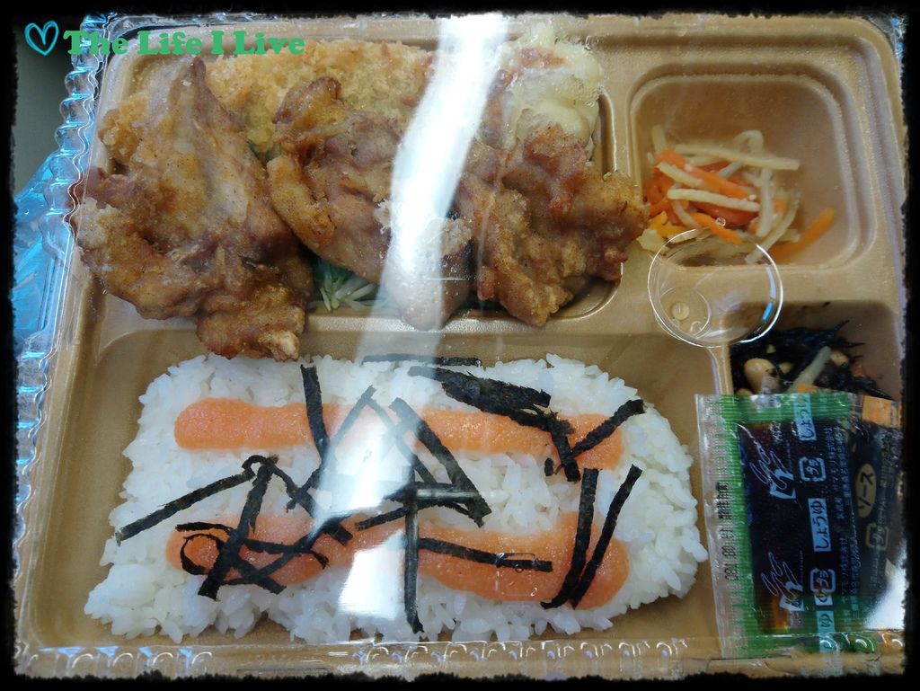 Honkekamadoya 004.jpg