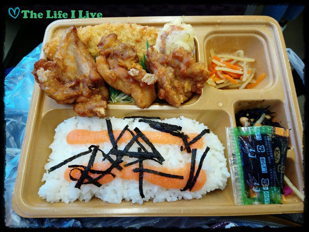 Honkekamadoya 005.jpg