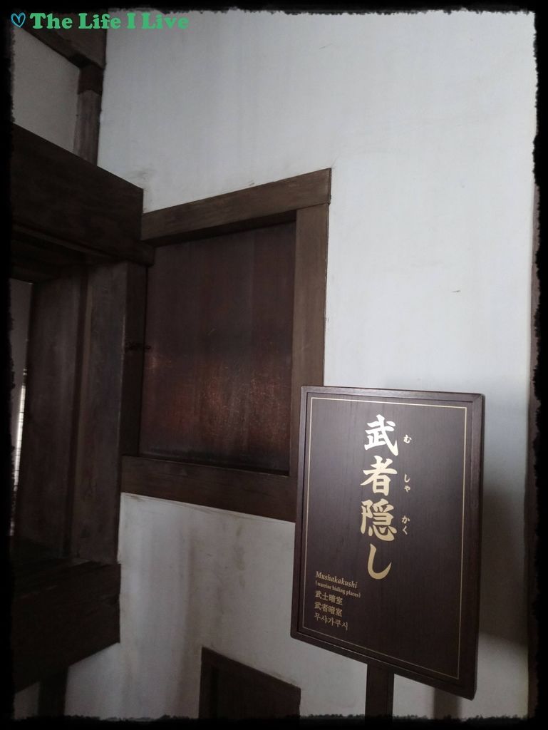 姬路城 048.jpg