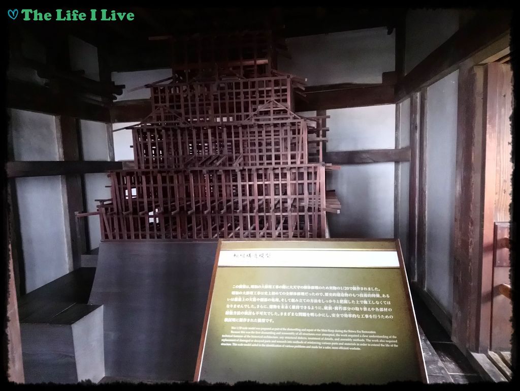 姬路城 056.jpg