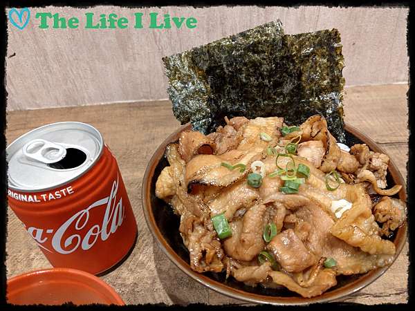 食記 嘉義 川牛木石亭 平價丼飯 還有免費雞白湯溫暖你的味蕾 The Life I Live Sophia的小宇宙 痞客邦