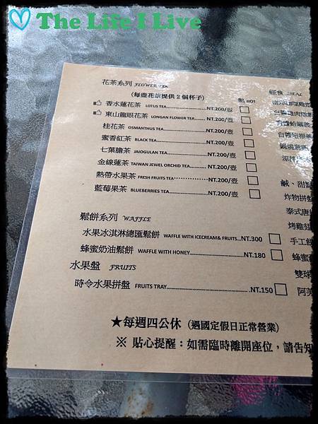 雲萊山莊 002.jpg 雲萊山莊 002.jpg