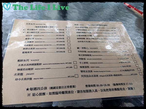 雲萊山莊 001.jpg 雲萊山莊 001.jpg