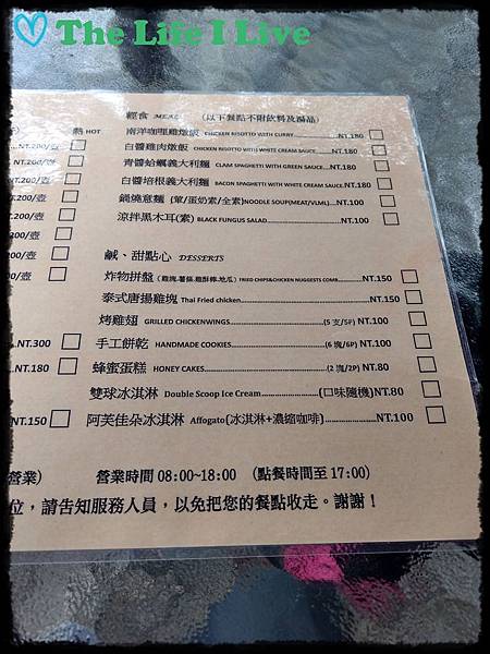 雲萊山莊 003.jpg 雲萊山莊 003.jpg