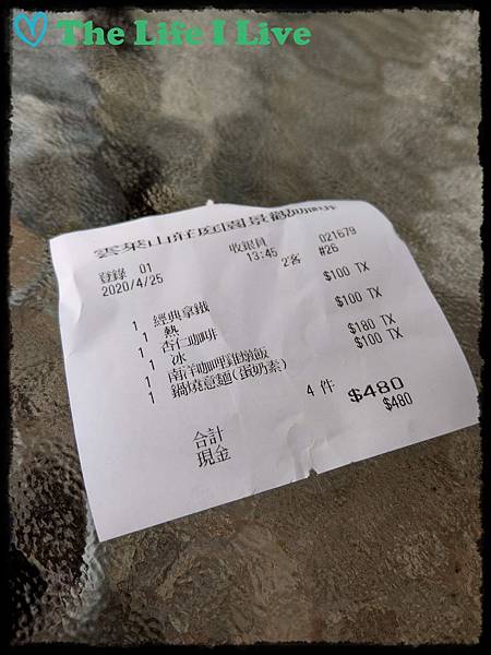 雲萊山莊 007.jpg 雲萊山莊 007.jpg