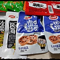 衛龍．素食零食 004.jpg