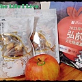 遠百．青森縣弘前市文化物產嘉年華 003.jpg