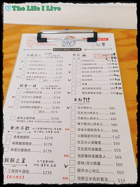 方程式 001.jpg