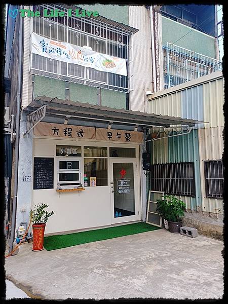 方程式 005.jpg