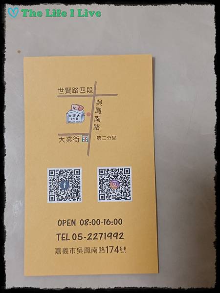 方程式 020.jpg