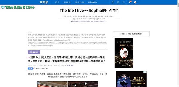 2021-2022 社群金點賞.jpg 2021-2022 社群金點賞.jpg