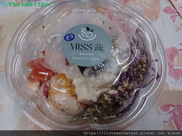 Miss 蔬 - 輕盈蔬食吧 009.jpg