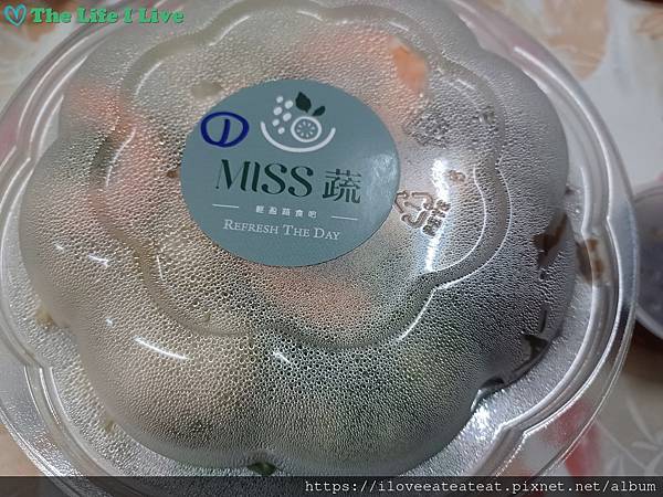 Miss 蔬 - 輕盈蔬食吧 001.jpg