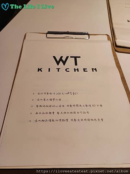 WT_KITCHEN 001.jpg