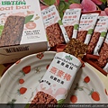 Granola House 宴麥森林．纖脆燕麥棒 010.jpg