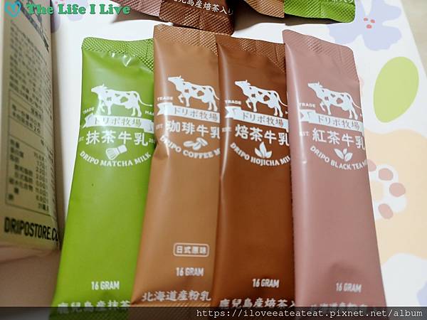 {體驗 & 分享}Dripoドリポ牧場牛乳即溶飲品~熱銷第一