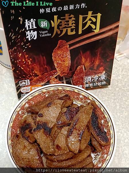 弘陽食品．植物新燒肉 009.jpg