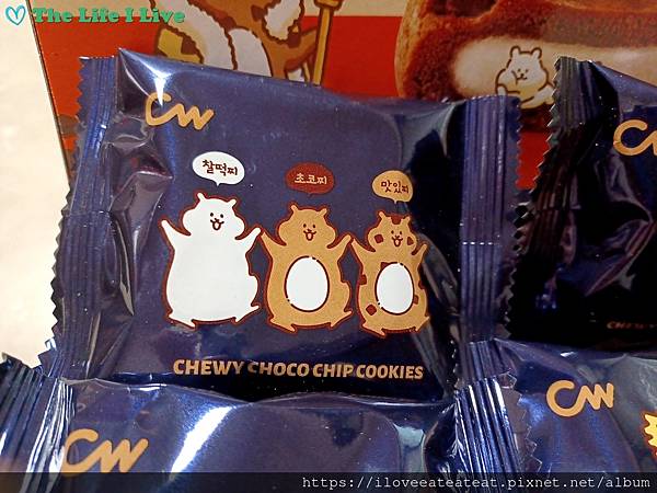 CW 巧克力豆麻糬夾心餅 007.jpg