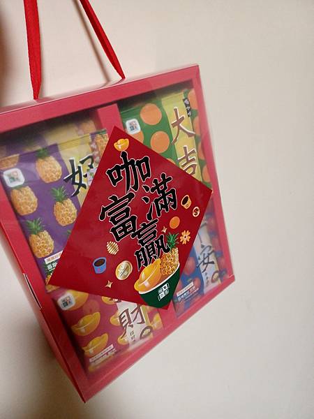 {體驗 & 分享}暖窩咖啡．【過年限定】濾掛咖啡繽紛禮盒~繽