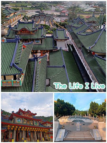 {遊記}{南投}寶湖宮天地堂地母廟~台版青瓦台,登高遠眺,青 {遊記}{南投}寶湖宮天地堂地母廟~台版青瓦台,登高遠眺,青