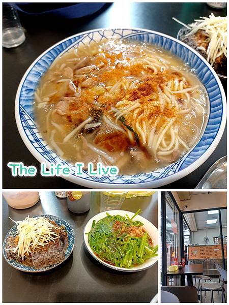 {食記}{嘉義}合平鴨肉羹~生炒鴨肉羹，香噴噴!