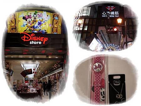 大阪DISNEY