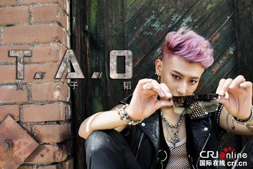 U609P4T8D7423928F107DT20150723165718 U609P4T8D7423928F107DT20150723165718