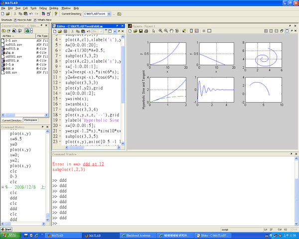 matlab