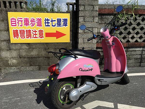 向日廣場 花蓮 會館 民宿 旅館 飯店 電動車