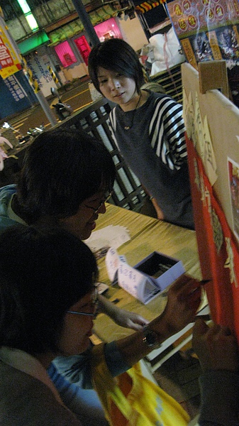IMG_3561.JPG IMG_3561.JPG