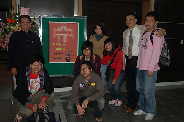 DSC_0101.JPG DSC_0101.JPG