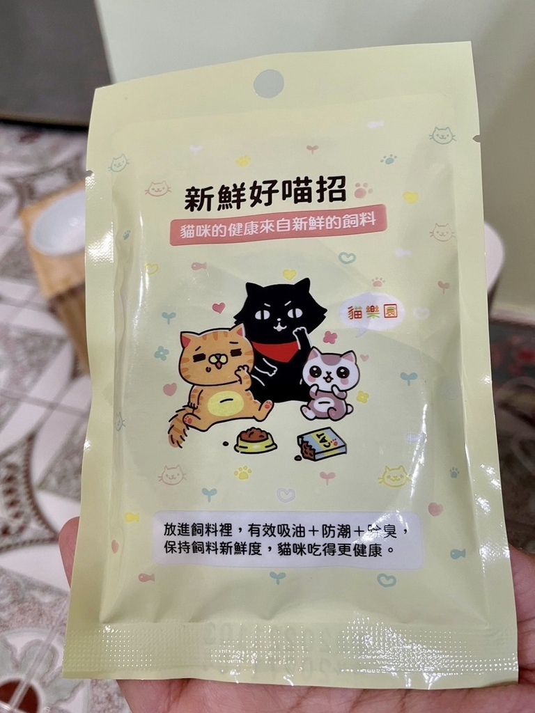 S__78422049.jpg
