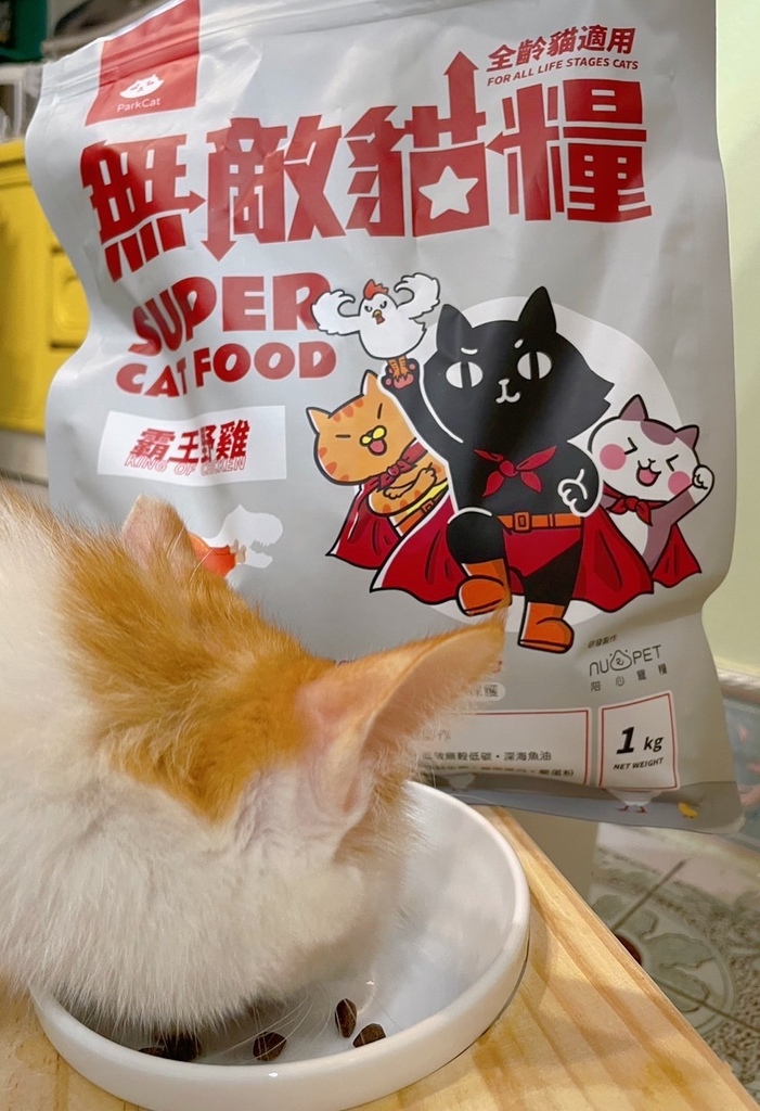 S__78422051.jpg