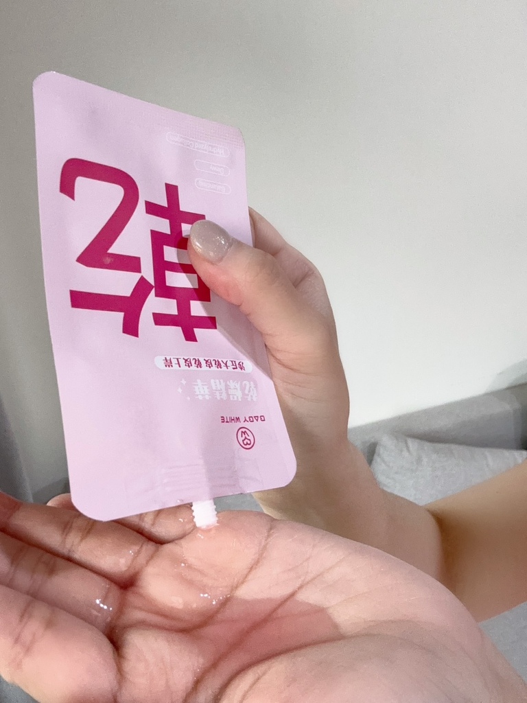 BABYWHITE-Baby乾燥精華 試用