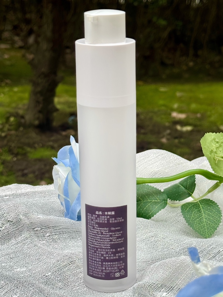 I EARLY肌聆 獵水雙星A%2FB劑 試用