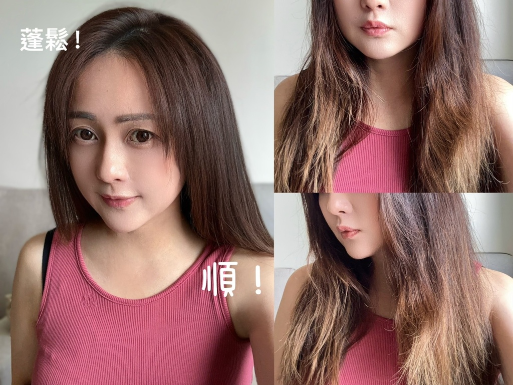 S__38420509.jpg 試用