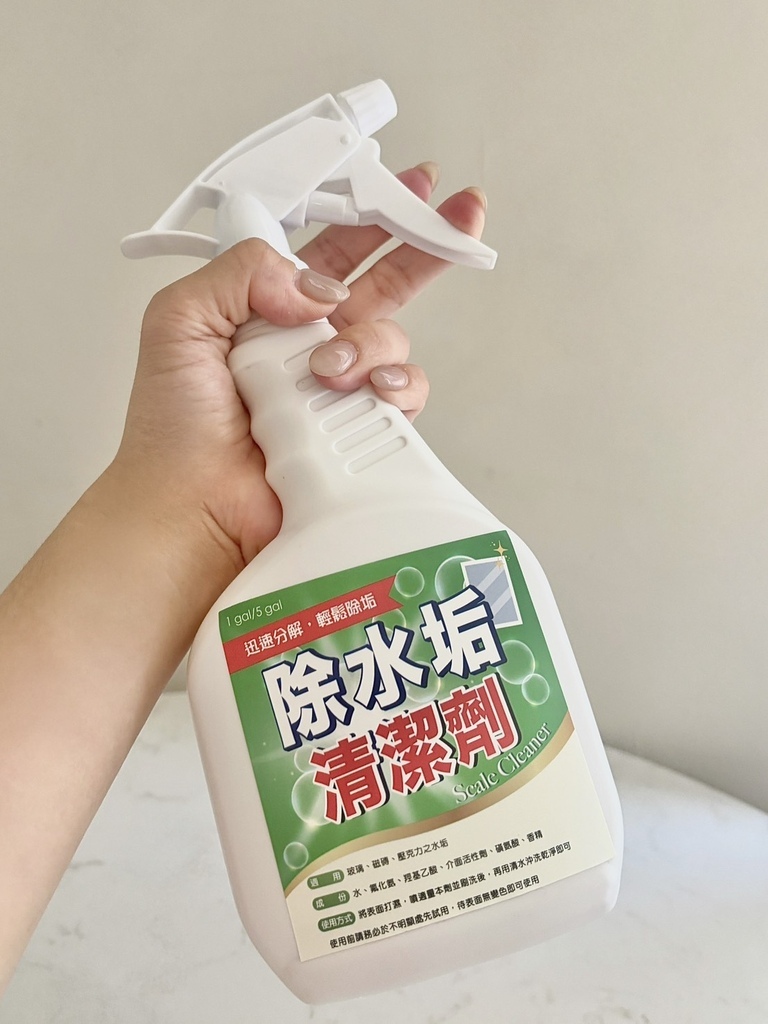 試用