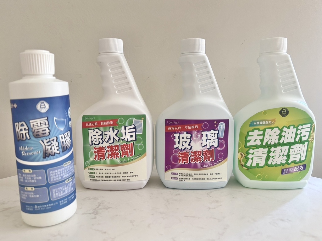 試用