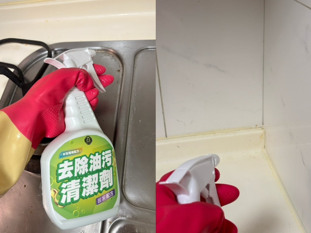 試用