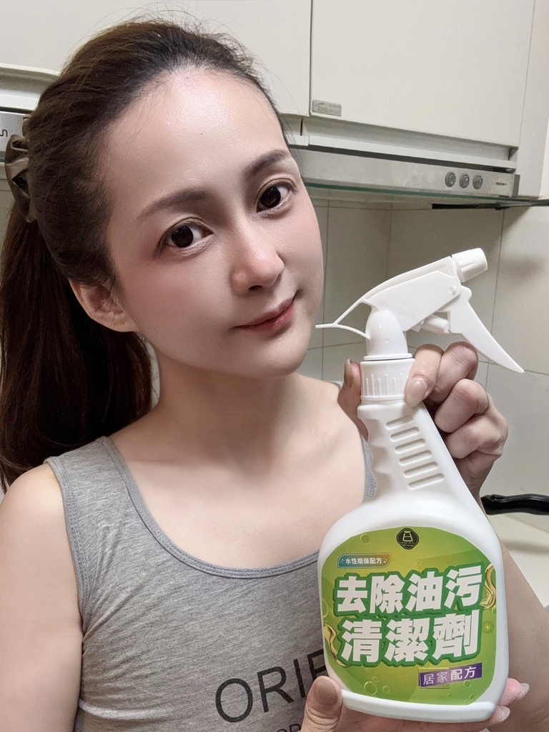 試用