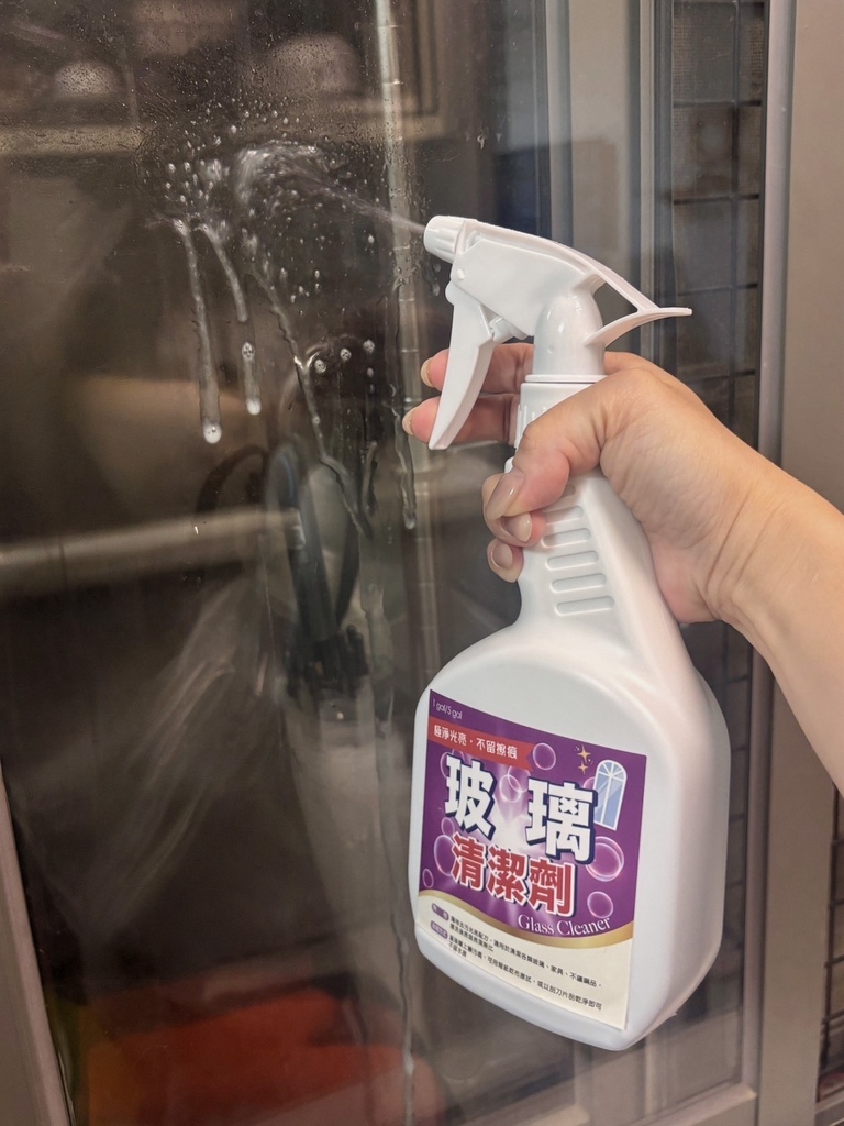 試用