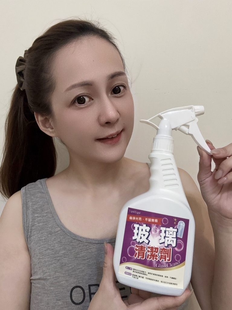 試用