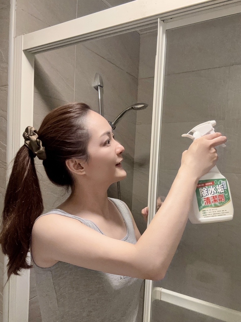 試用