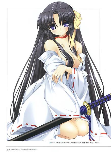 night little busters (9).jpg