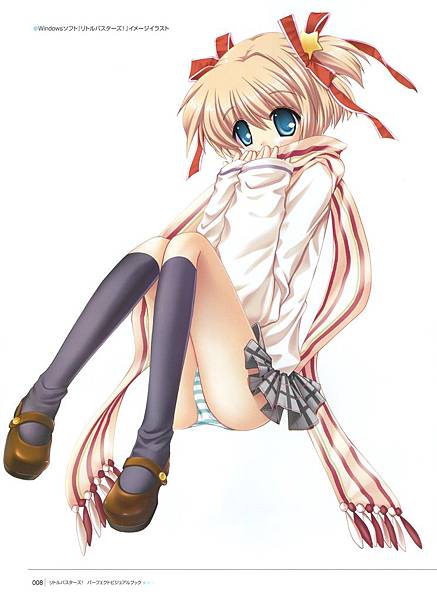 night little busters (13).jpg